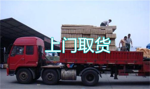 义县物流运输哪家好,松江到义县物流专线,上海发到义县货运公司
